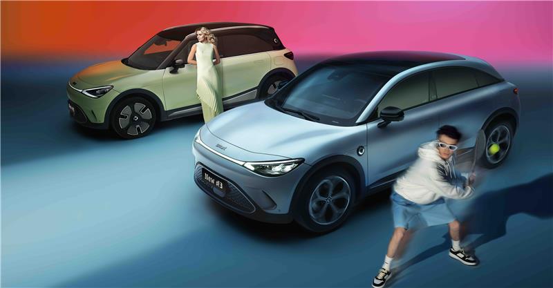 smart lifestyle image